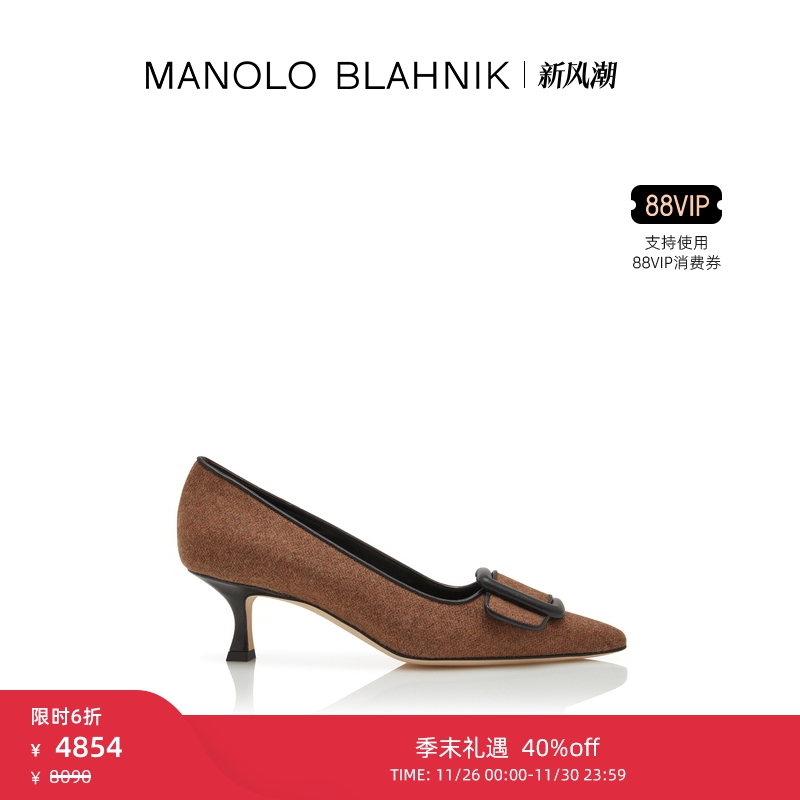 【年终优惠】MANOLO BLAHNIK玛诺洛/MB女鞋MAYSALE高跟鞋