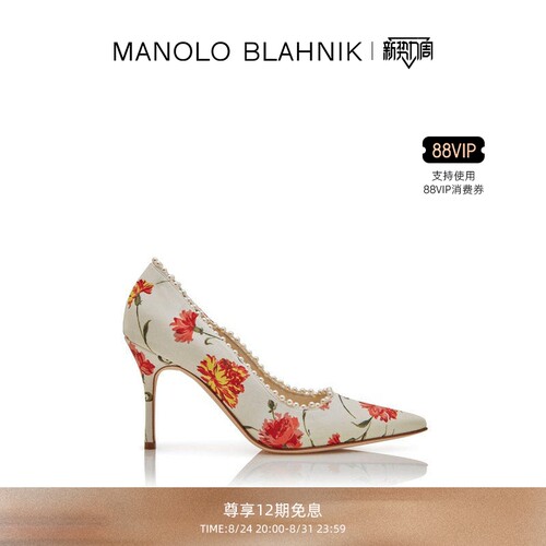 MANOLOBLAHNIK女士高跟鞋