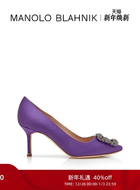 【年终优惠】MANOLO BLAHNIK玛诺洛/MB女鞋HANGISI钻扣高跟婚鞋