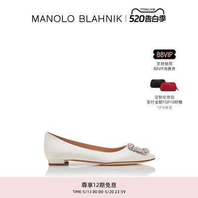 MANOLOBLAHNIK女士方扣平底鞋