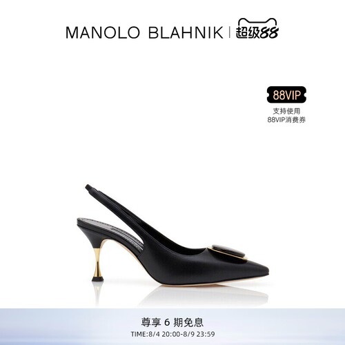 【礼物】MANOLO BLAHNIK玛诺洛/MB女鞋CHIARANSLI高跟鞋