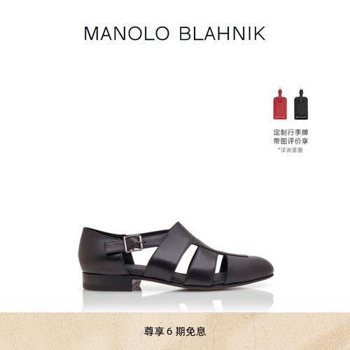 MANOLOBLAHNIK男士凉鞋