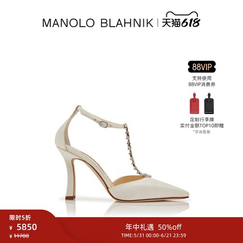 【限时折扣】MANOLO BLAHNIK玛诺洛/MB女鞋MOLARA高跟凉鞋