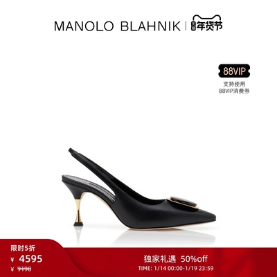 【线上天猫专享】MANOLO BLAHNIK玛诺洛/MB女鞋CHIARANSLI高跟鞋