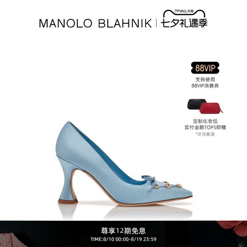 【礼物】MANOLO BLAHNIK玛诺洛/MB女鞋POLYPEMAHI高跟鞋