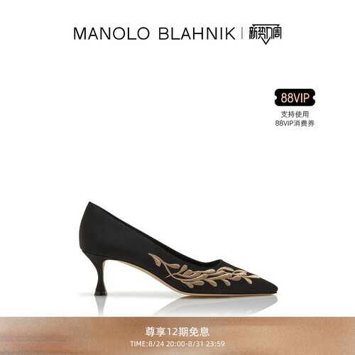 【礼物】MANOLO BLAHNIK玛诺洛/MB女鞋FEZA高跟鞋