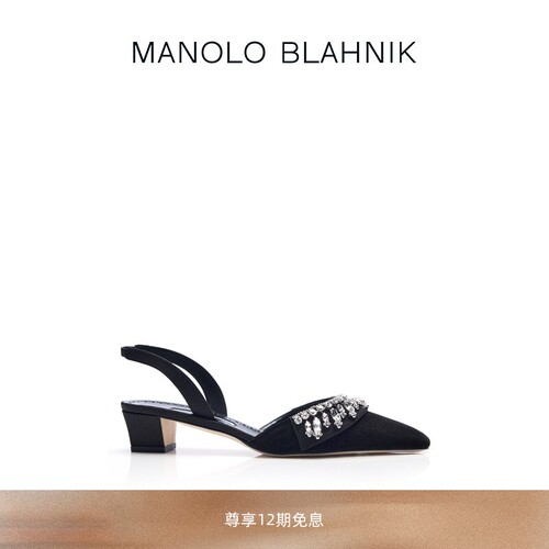 【礼物】MANOLO BLAHNIK/MB玛诺洛女士BEQUILA高跟凉鞋