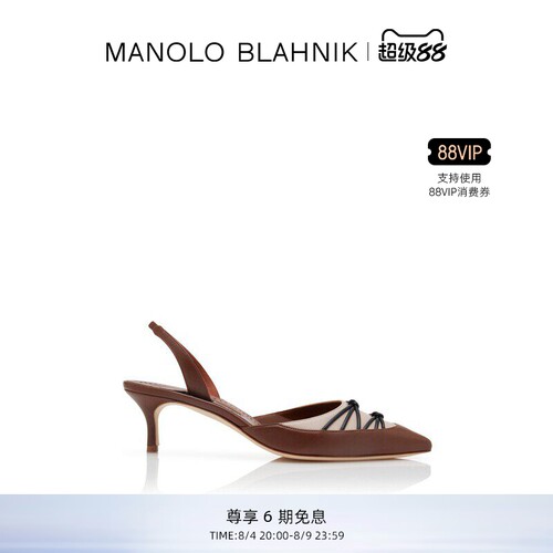 【礼物】MANOLO BLAHNIK玛诺洛/MB女鞋MARETSLI高跟凉鞋
