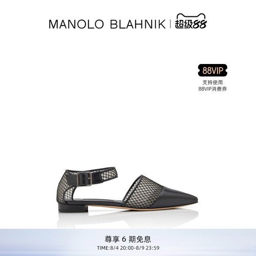 MANOLOBLAHNIK女士平底凉鞋