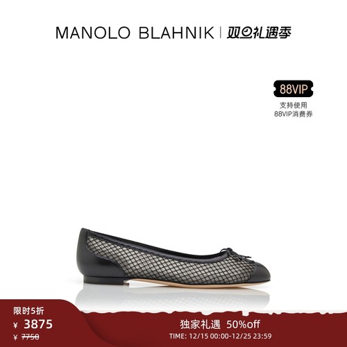 MANOLOBLAHNIK女士平底鞋