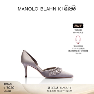【夏日礼遇】MANOLO BLAHNIK玛诺洛/MB女鞋TULIDOR高跟凉鞋