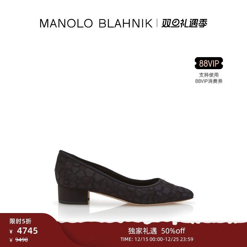 MANOLOBLAHNIK女士高跟鞋