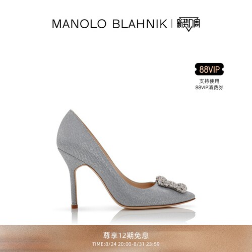 MANOLOBLAHNIK女士方扣高跟鞋