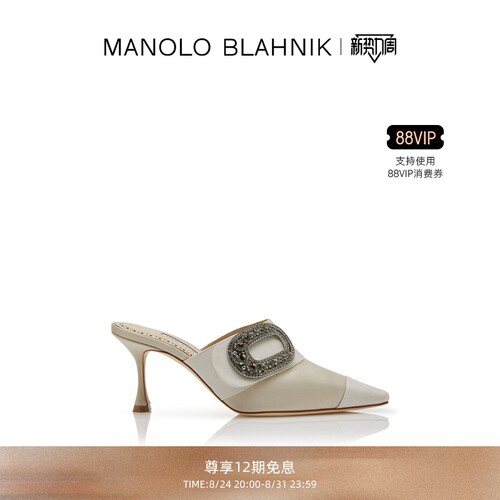 【礼物】MANOLO BLAHNIK玛诺洛/MB女鞋TULA高跟凉鞋