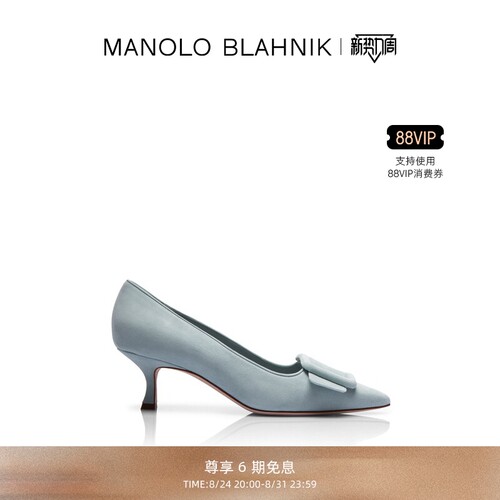 【礼物】MANOLO BLAHNIK玛诺洛/MB女鞋MAYSALE高跟鞋