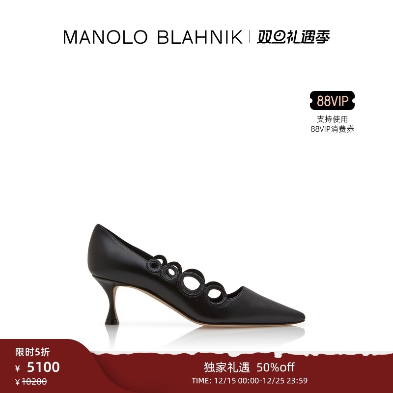 MANOLOBLAHNIK女士高跟鞋
