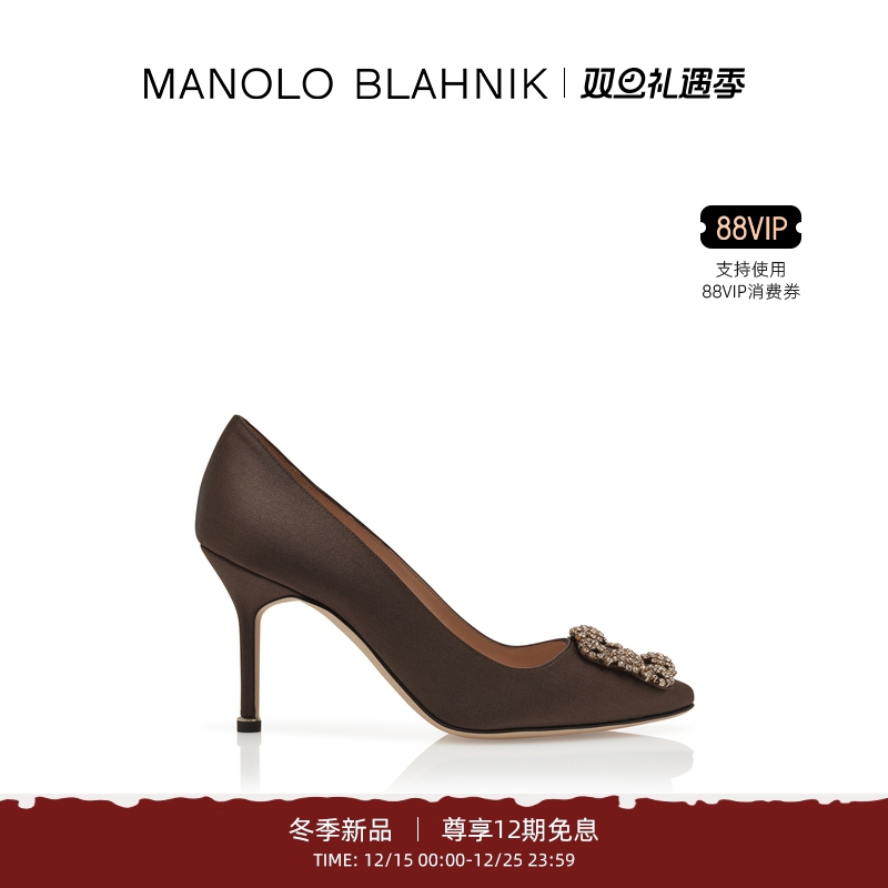 【冬季新品】MANOLO BLAHNIK玛诺洛/MB女鞋HANGISI钻扣高跟鞋