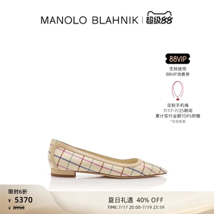 【夏日礼遇】MANOLO BLAHNIK玛诺洛/MB女鞋FILOTAS平底鞋