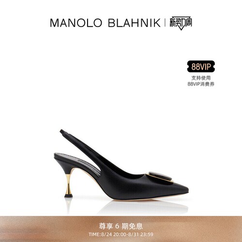 【礼物】MANOLO BLAHNIK玛诺洛/MB女鞋CHIARANSLI高跟鞋