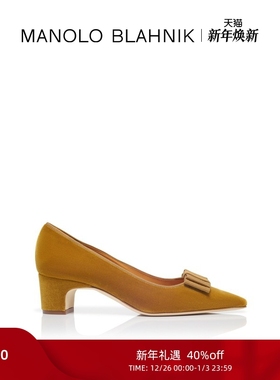 【年终优惠】MANOLO BLAHNIK玛诺洛/MB女鞋READOR高跟鞋