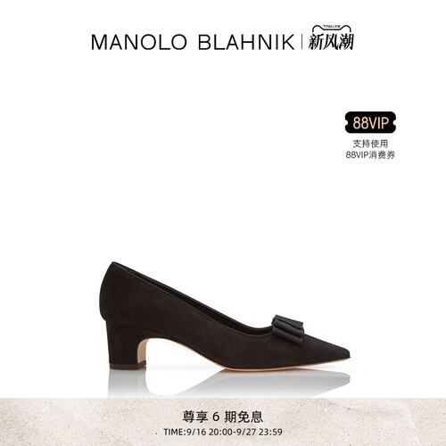 MANOLOBLAHNIK女士高跟鞋