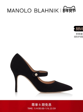 【新年礼物】MANOLO BLAHNIK玛诺洛/MB女鞋CAMPARI玛丽珍高跟鞋