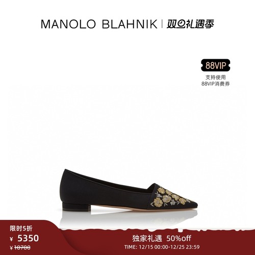 MANOLOBLAHNIK女士平底鞋