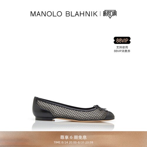 MANOLOBLAHNIK女士平底鞋