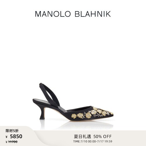 MANOLOBLAHNIK女士高跟凉鞋
