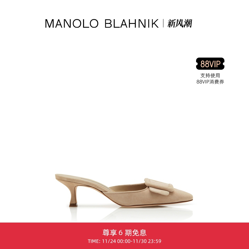 MANOLOBLAHNIK女士高跟凉鞋