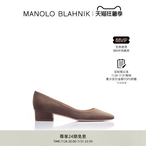 【礼物】MANOLO BLAHNIK玛诺洛/MB女鞋LISTA高跟鞋