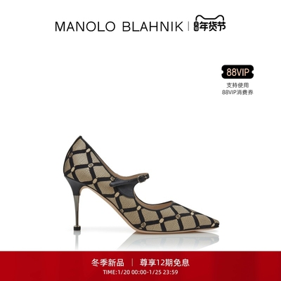 【新年礼物】MANOLO BLAHNIK玛诺洛/MB女鞋ALEKA玛丽珍高跟鞋