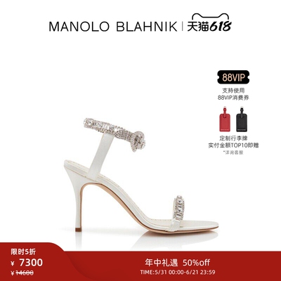 【限时折扣】MANOLO BLAHNIK玛诺洛/MB女鞋ASASAN高跟凉鞋