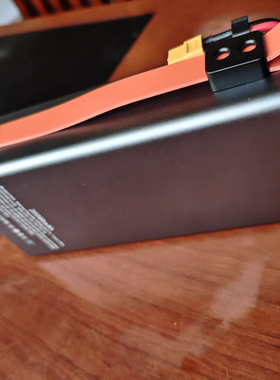 pd100w自由穿越6万航模xt60电包fpv穿越机充电宝手机无人机启动3C