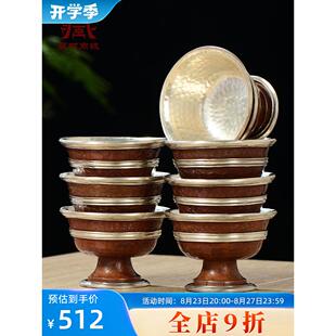 供水碗尼泊尔手工紫铜鎏银家用室内供水杯用品杯口径8.3cm