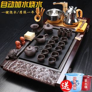 家用乌金石茶盘整套功夫喝泡茶道全自动一体实木客厅茶台 茶具套装