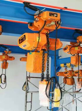 厂家 DHL环链电动葫芦0.5吨1吨2吨3吨5吨10吨16吨20吨现货