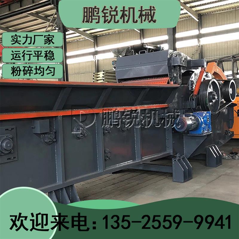 全新除钉的模板综合破碎机 树疙瘩老旧木门窗户可移动式破碎机