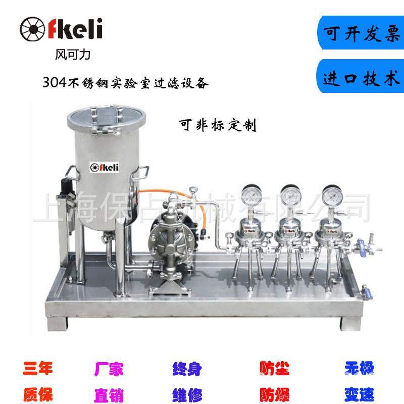 304不锈钢全自动反冲洗过滤器 过滤精度高 滤芯强大 易于清洗