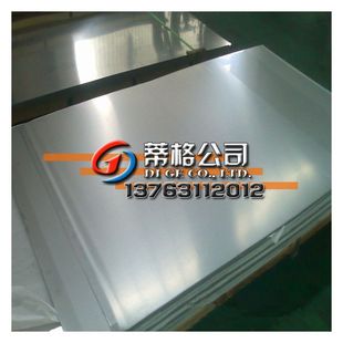 蒂格inconel718镍铬合金板 inconel718高温合金板 镍铬合金板