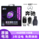 适用于奔驰钥匙电池C260LE300GLA200GLC300车钥匙GLB遥控器E级GLK