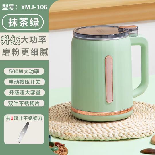 研磨机粉咖啡豆磨粉磨中药超细粉碎机五谷机家用电动多功能大容量