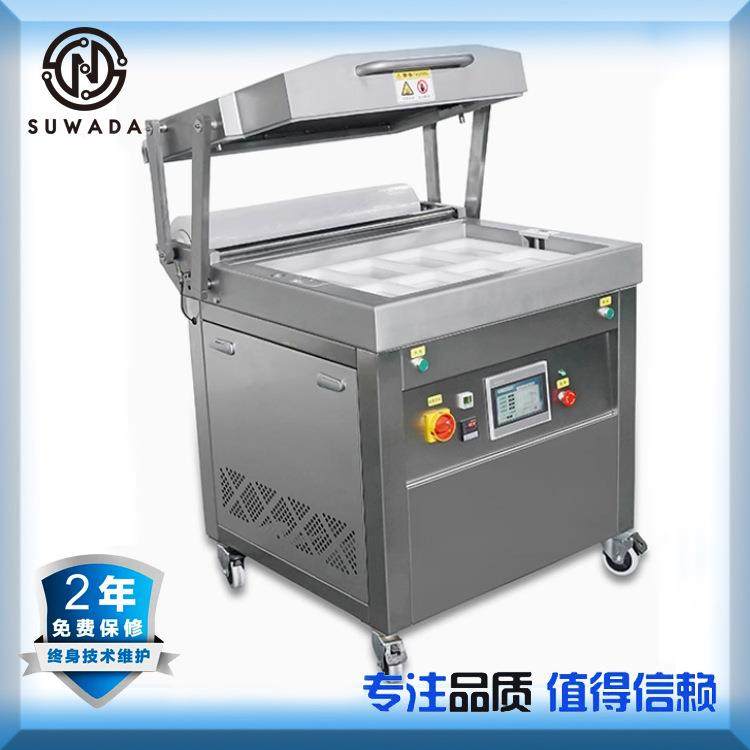 食品真空贴体包装机牛排冷鲜肉冻肉海鲜水产品超市用真空手压自动