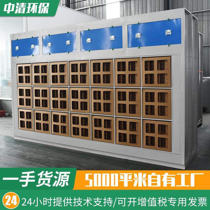 源头厂家干式喷漆柜伸缩房喷漆迷宫纸盒家具厂喷漆过滤柜吸风柜,机械设备,涂装设备,淘宝优惠券,粉丝福利购,淘宝优惠卷