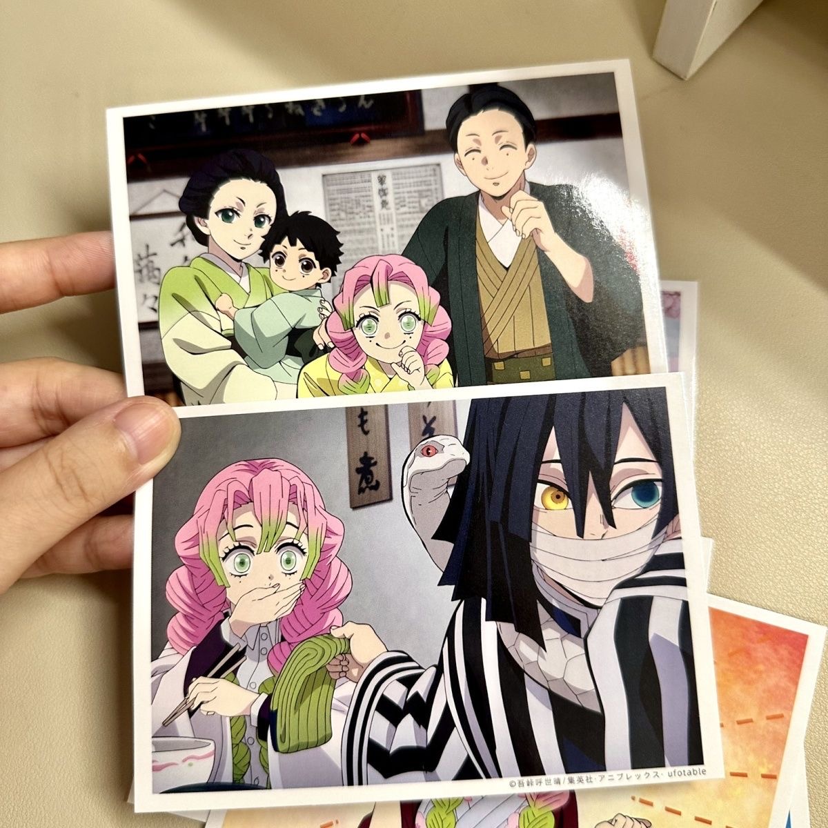 鬼灭之刃相卡蜜璃相亲黑发蛇恋