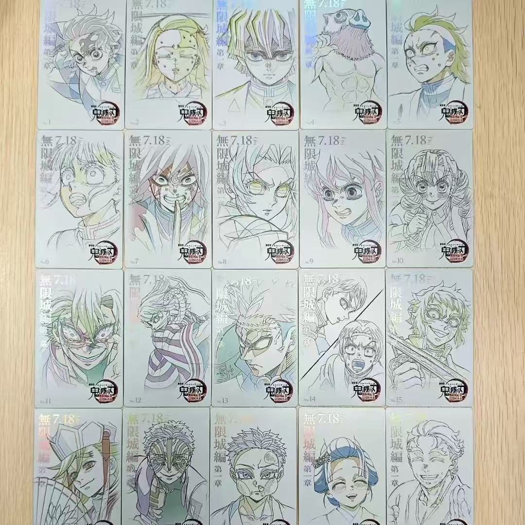 日谷鬼灭之刃无限城篇线稿小卡