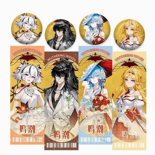 鸣潮KFC启航联动周边镭射票徽章