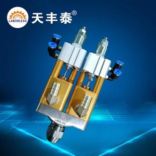 点胶阀大流量ab双液静态阀灌胶机实用性点胶阀 AB回吸可调式