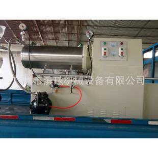 不锈钢砂磨机20L30L50L卧式 广州厂家直发卧式 砂磨机