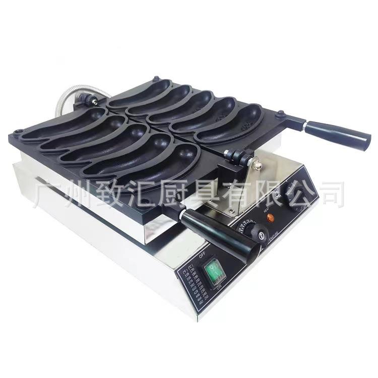 香蕉香酥机香蕉烧网红摆摊商用家用